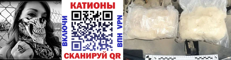 Alpha-PVP Десногорск