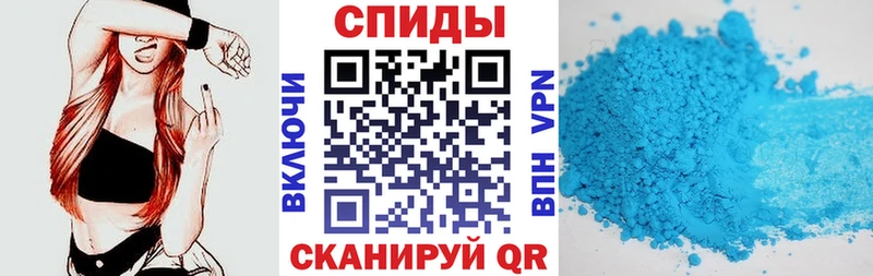 Amphetamine 97% Десногорск