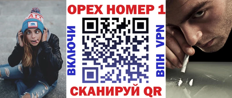 что такое   Десногорск  Cocaine 98% 