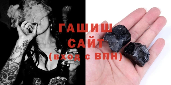 марки lsd Алексин