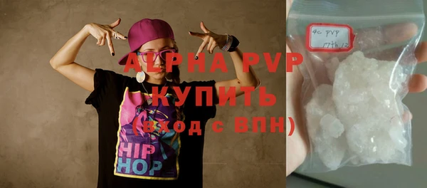 МДПВ Алексеевка