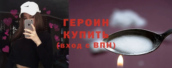 марки lsd Алексин