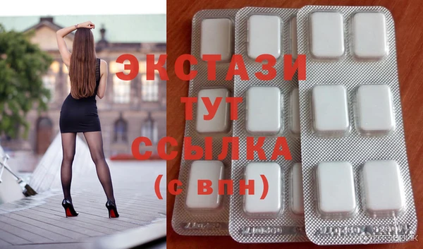 МДПВ Алексеевка
