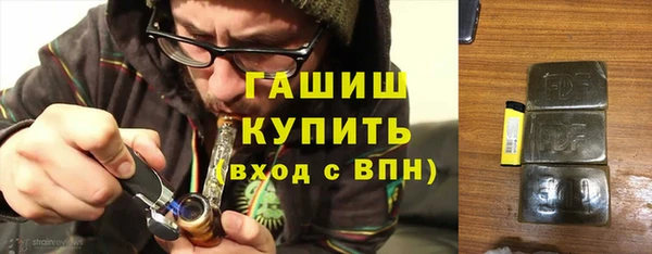 марки lsd Алексин