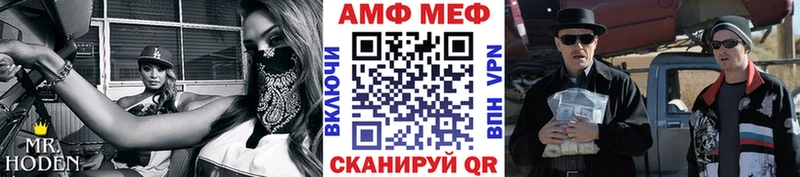 Первитин Декстрометамфетамин 99.9%  цены   Десногорск 